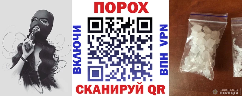 Амфетамин VHQ  Купить  Волосово 