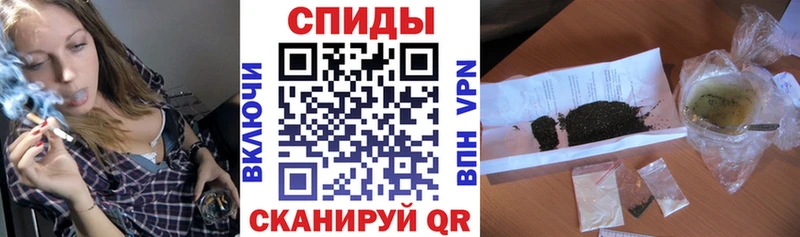 Купить закладки  Волосово  Бутират оксана 