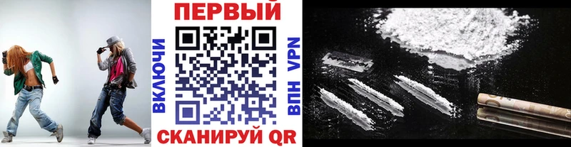 МЕТАМФЕТАМИН витя  Купить где  Волосово 